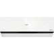 Кондиционер AUX FP Series Prime On/Off ASW-H18A4/FP-R1/AS-H18A4/FP-R1 в Могилеве
