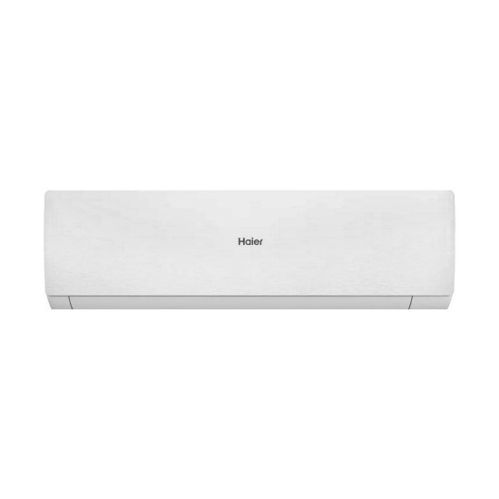 Кондиционер Haier Stellar DC-Inverter HP -20 AS25SHP1HRA-W/1U25SHP1FRA в Могилеве