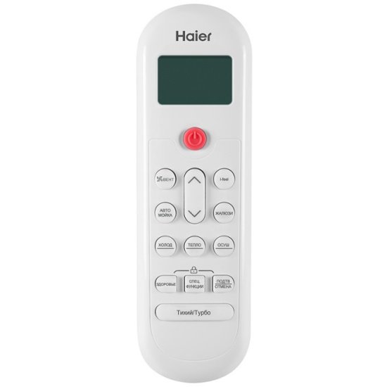 Кондиционер Haier Coral HSU-18HPL103/R3 в Могилеве