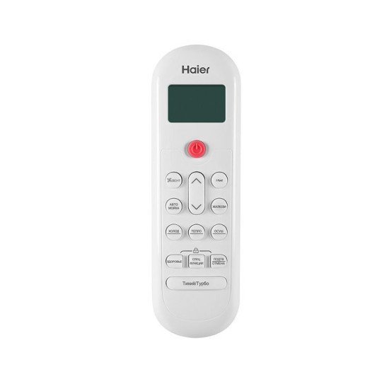 Кондиционер Haier Coral Expert -20С AS25PHP1HRA/1U25PHP1FRA в Могилеве